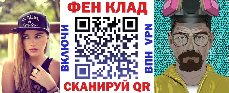 Купить где Урюпинск Амфетамин VHQ