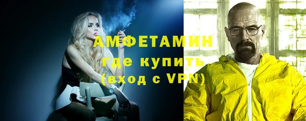 ECSTASY Баксан