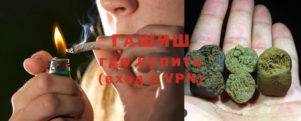 ECSTASY Баксан
