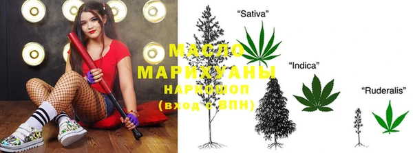 прущая мука Балабаново