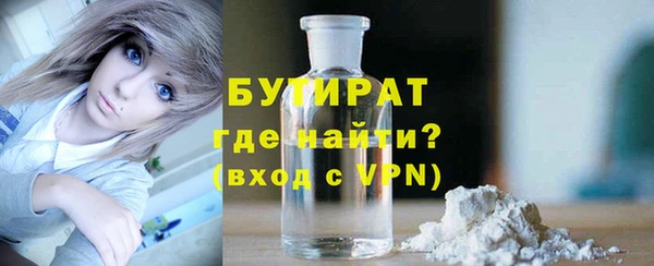 ECSTASY Баксан