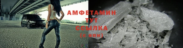 кокаин колумбия Протвино