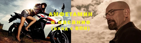 ПСИЛОЦИБИНОВЫЕ ГРИБЫ Армянск