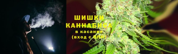 ECSTASY Баксан