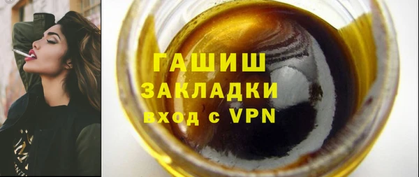 ECSTASY Баксан