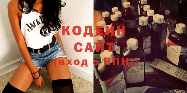 ECSTASY Баксан