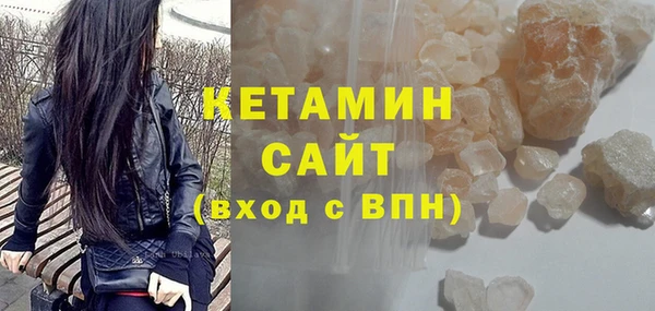 ECSTASY Баксан