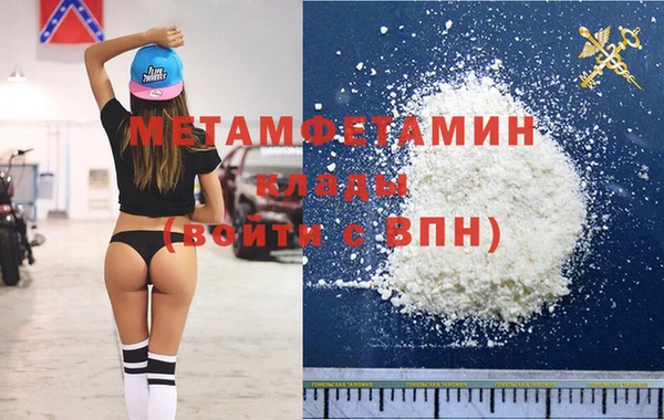 ECSTASY Баксан