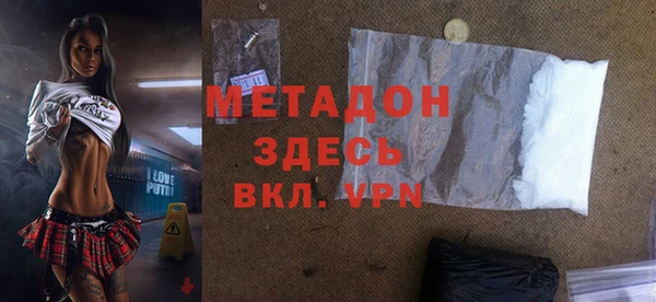 прущая мука Балабаново