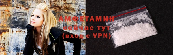 ECSTASY Баксан