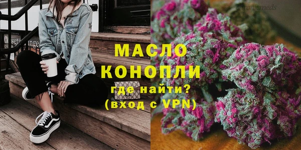 прущая мука Балабаново
