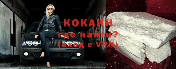 шишки Пролетарск