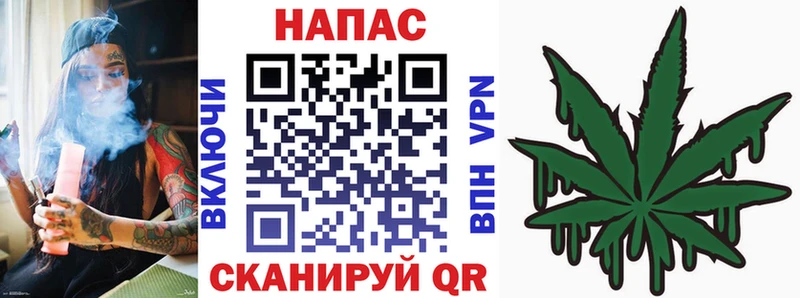 Бошки Шишки OG Kush  Купить где  Урюпинск 