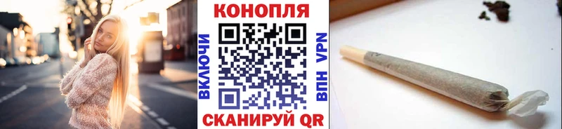 МАРИХУАНА Bruce Banner Урюпинск